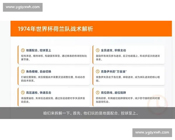 聚焦足球门票销售趋势与市场运营创新策略解析发展机遇与挑战