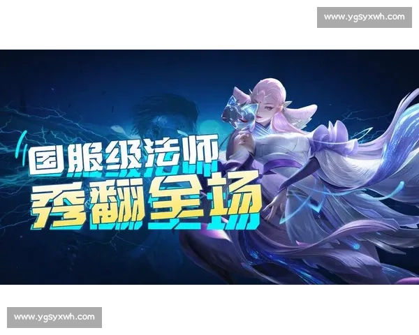 胜负已分后的反思与启示：如何从失败中汲取力量迎接挑战